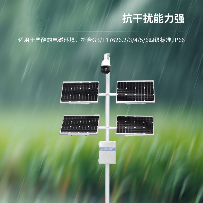 為什么要安裝苗情災情監控系統在現代農田？